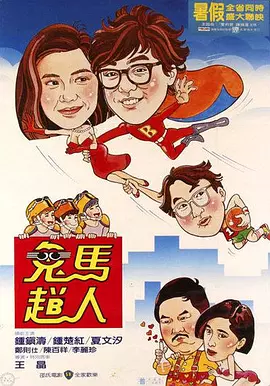 久久久久久久亚洲精品